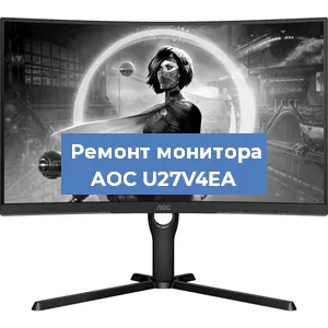 Замена разъема HDMI на мониторе AOC U27V4EA в Белгороде